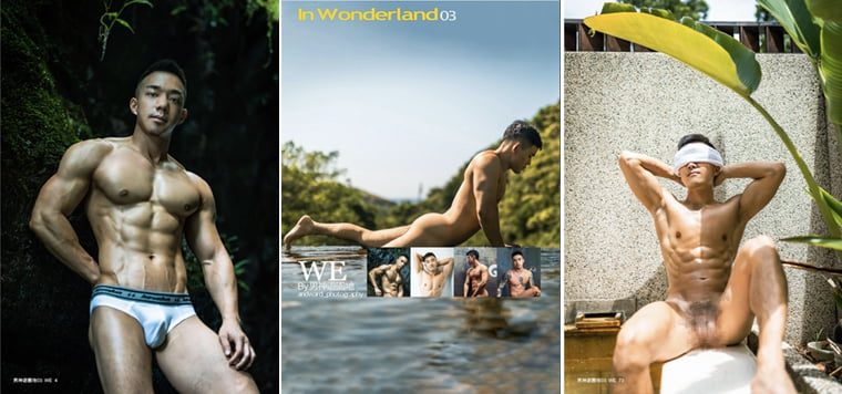 In Wonderland 03WE with 5 models——Wanke Photo