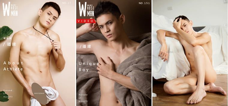 WhoseMan No.151 Mixed Race Boy Dao Yuan——Wanke รูปภาพ + วิดีโอ