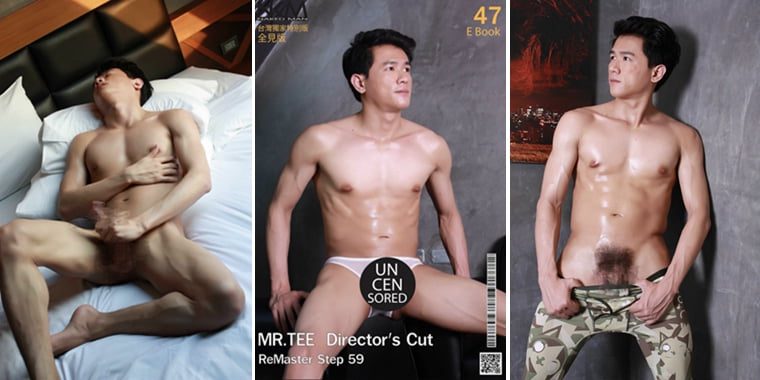 นิตยสาร NKM No.47 Exclusive Nude——Wanke รูปภาพ + วิดีโอ