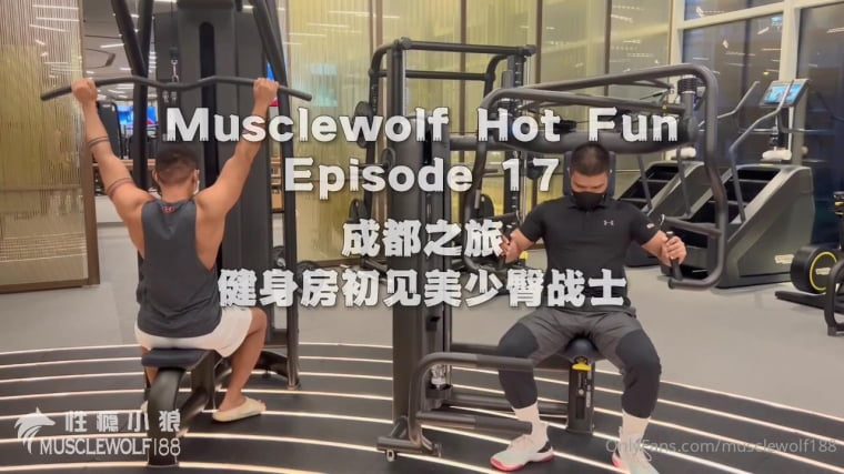Sex Addiction Coyotes-Chengdu Tour, Gym for the first time to see beautiful young butt fighters——Video of Wanke