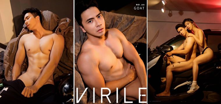VIRILE SEXY+ NO.66 Coach's Dream Lover GOAT (Straight Male Version)——Wanke Photo+Video