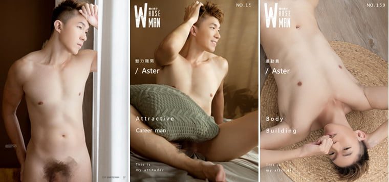 WhoseMan No.159 Naked Full View Aster——Wanke Photo + Video