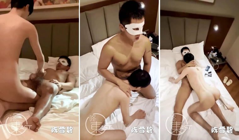 Dongdong joint name Chen Xuebi 3P friction——Video of Wanke