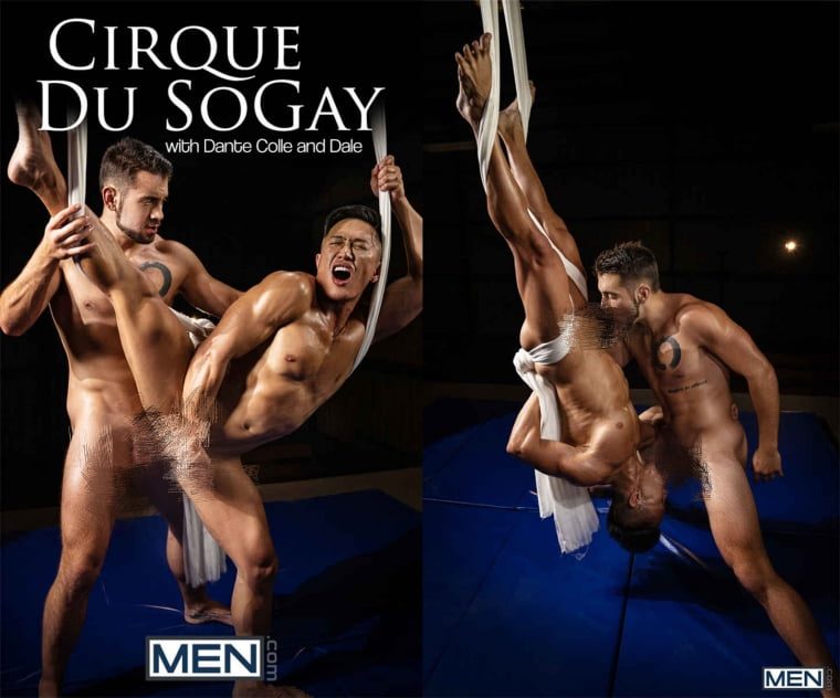 NO.86 MEN Homosexual Circus——Wanke Video