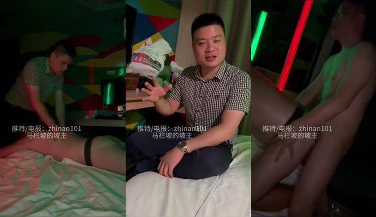 เจ้าของ Malanpo ฉีดพ่นที่ด้านหลังของช่างเทคนิค Xiaobao——วิดีโอของ Wanke