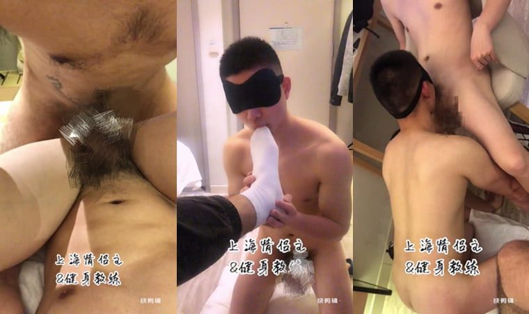 Shanghai Couple Collection 03 (5 videos) - Wanke Video