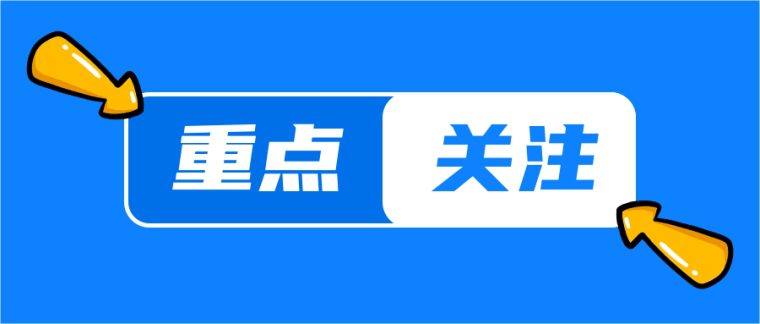 ห้ามมิให้ใช้ Baidu Netdisk เพื่อขยายขนาดออนไลน์!