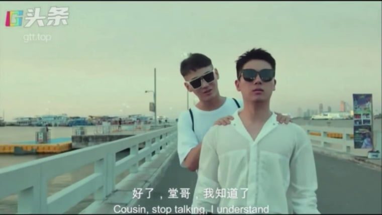 Produced by G Toutiao-My Silly Cousin——Wanke Video