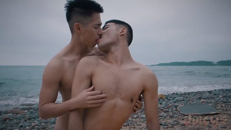 Love at the beach without an umbrella - Wanke Video