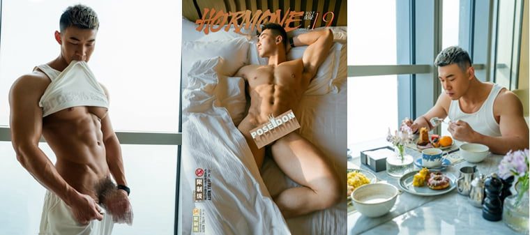 ผลงานของ Ren Ren HORMONE NO.19 Nude Poseidon-B——Wanke รูปภาพ + วิดีโอ