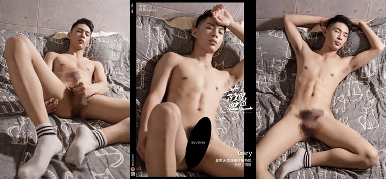 BlueMen No.376 Heterosexual Sports Tiancai Resolving Time Late Night Gary - Wanke Photos + Videos