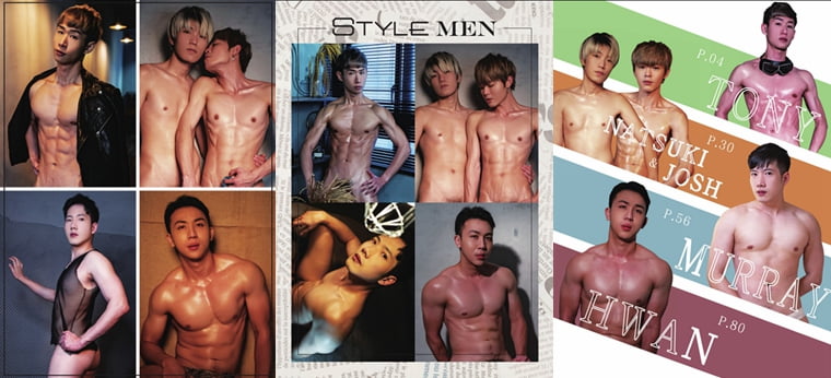 STYLEMEN Male Photography 2023 Vuitton Yearbook-A Thirteen Models - Wanke Photo