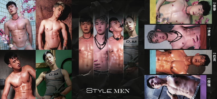 STYLEMEN Male Photography 2023 Vuitton Yearbook-B Thirteen Models - Wanke Photo