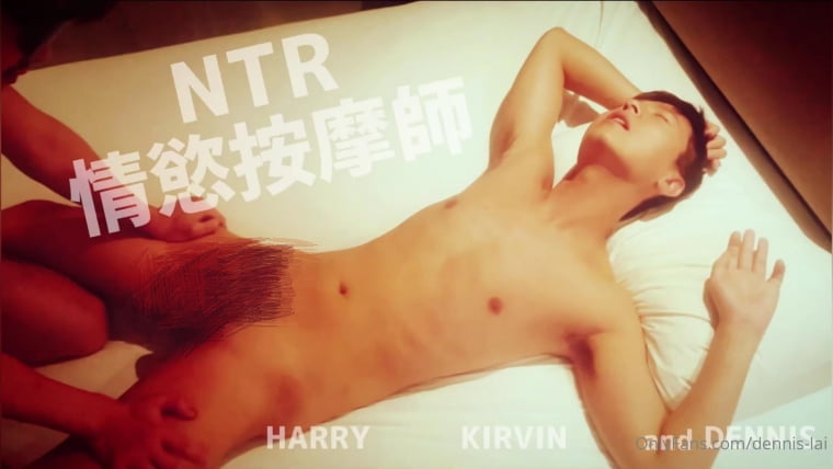 Erotic masseuse 3P-HARRY x KIRVIN x DENNIS——Wanke Video