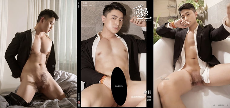 BlueMen No.382 Topic of the male god in suit naked view Gao Xuan - Wanke Video