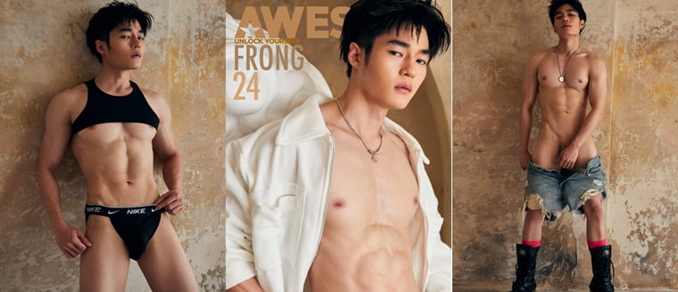 Awesome No.24 FRONG——Wanke photo + video