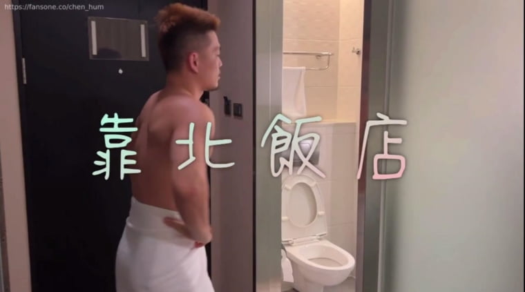 Beibei Hotel-Ganju Yanshe Mushroom x Jin Song——Wanke Video