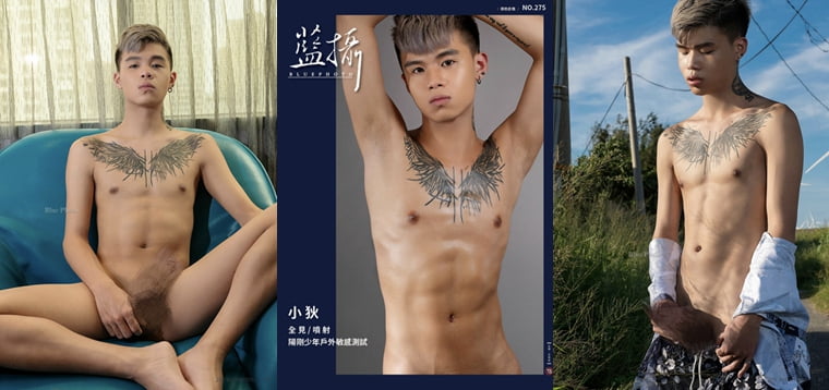 Bluephoto No.275 Masculine and Dark Xiaodi——Wanke Photos + Videos