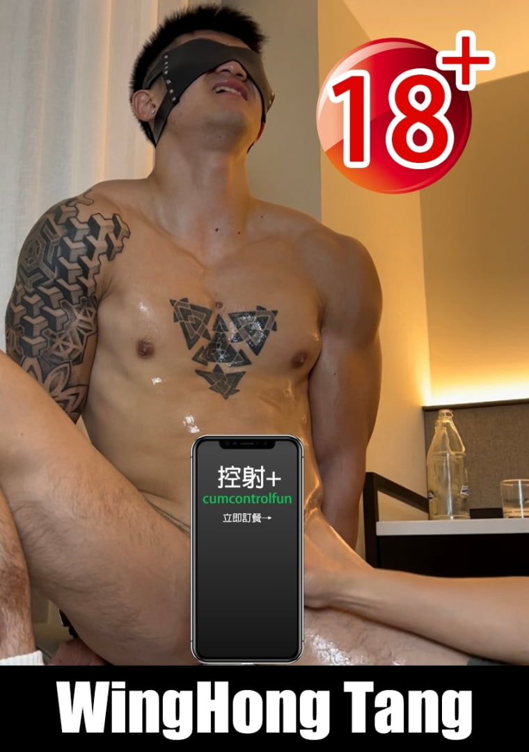 ネットセレブの男性モデルHONGをコントロール——万科ビデオ