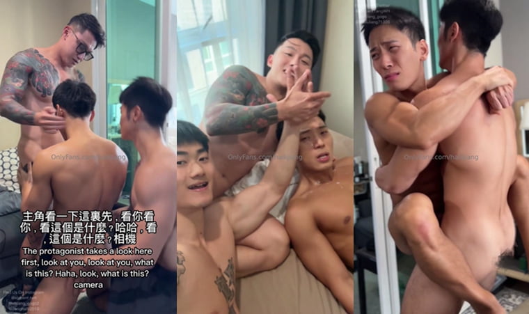 Muscle Brothers - ในเซ็กส์สามคน ต้องมีใครสักคนเป็น Zero - Haili x Hong x Brother Jiang - Wanke Video